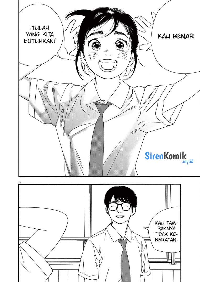 Insomniacs After School chapter 59 halaman 15