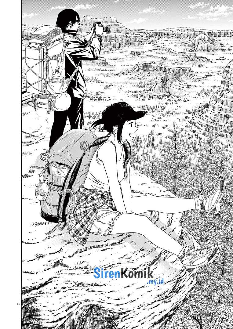 Insomniacs After School chapter 59 halaman 17