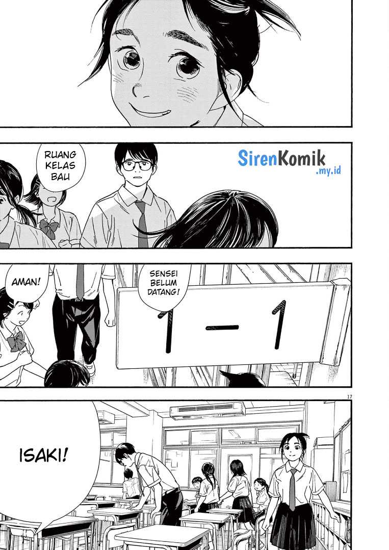 Insomniacs After School chapter 59 halaman 18