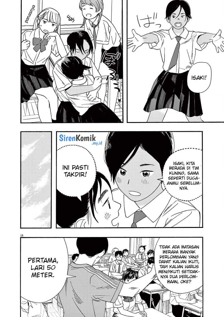 Insomniacs After School chapter 59 halaman 19