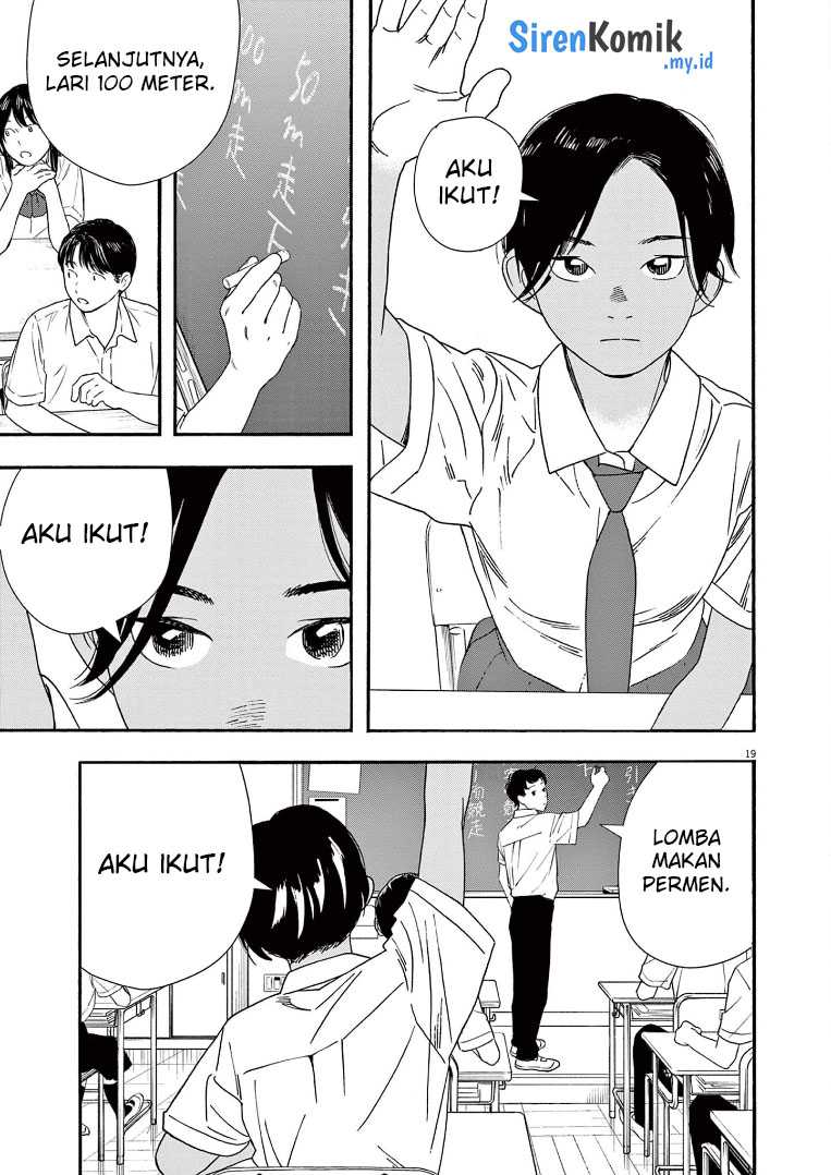 Insomniacs After School chapter 59 halaman 20