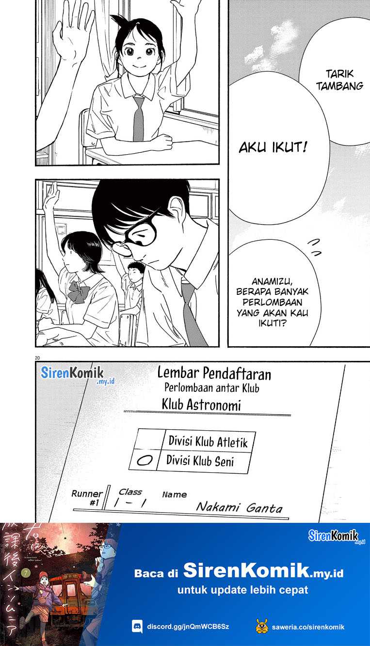 Insomniacs After School chapter 59 halaman 21
