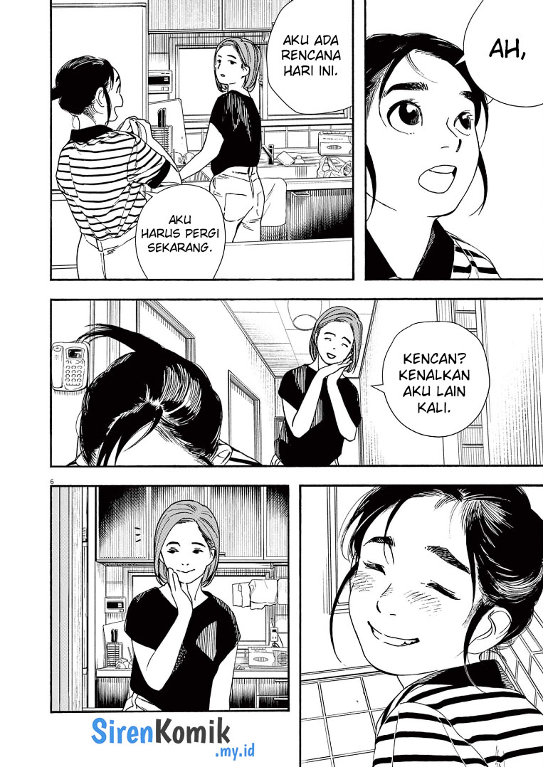 Insomniacs After School Bab 60 halaman 7
