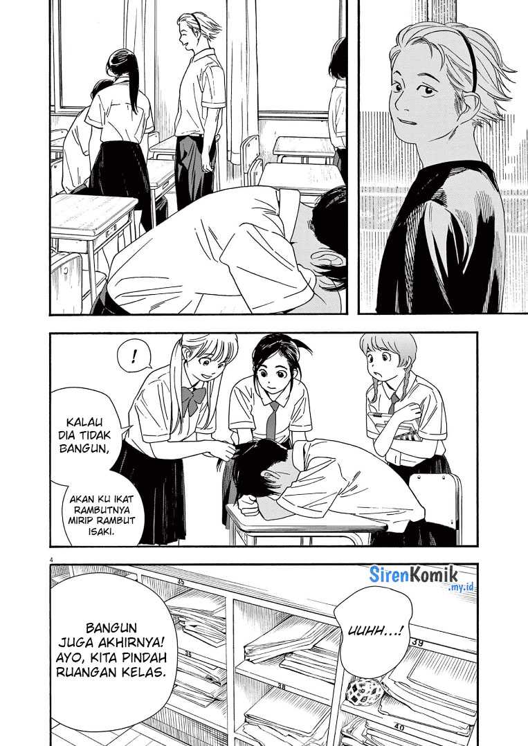 Insomniacs After School chapter 61 halaman 5
