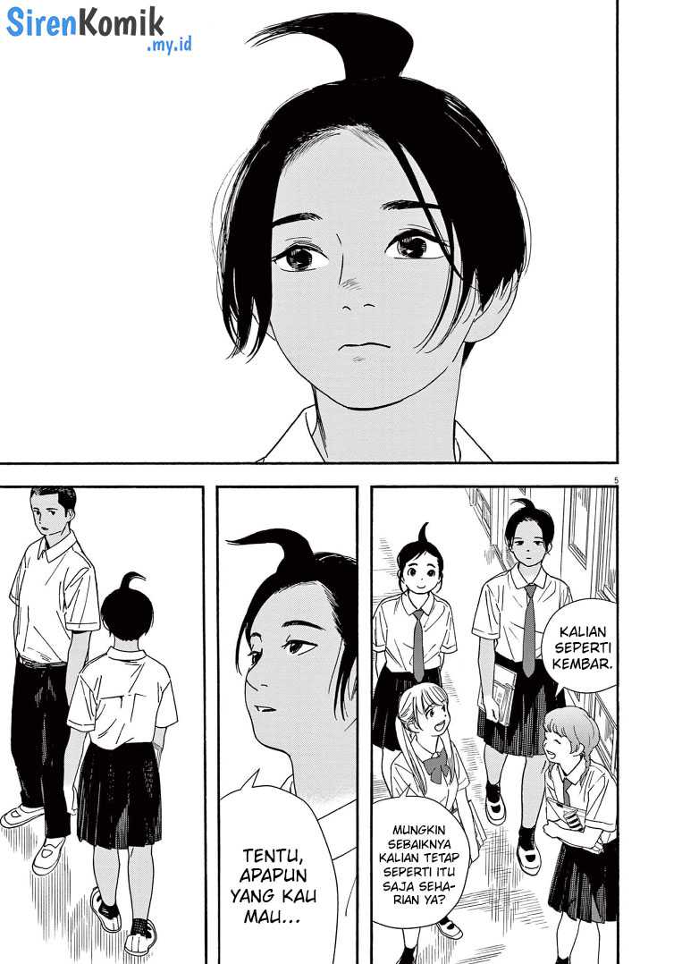Insomniacs After School chapter 61 halaman 6