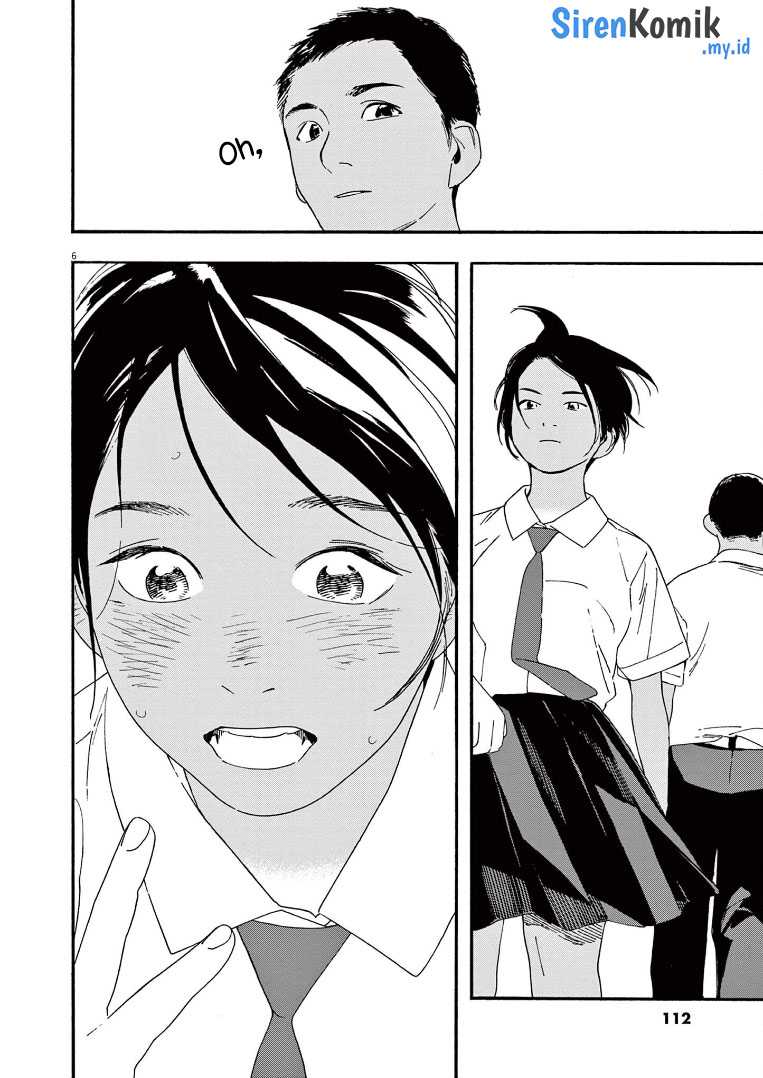 Insomniacs After School chapter 61 halaman 7