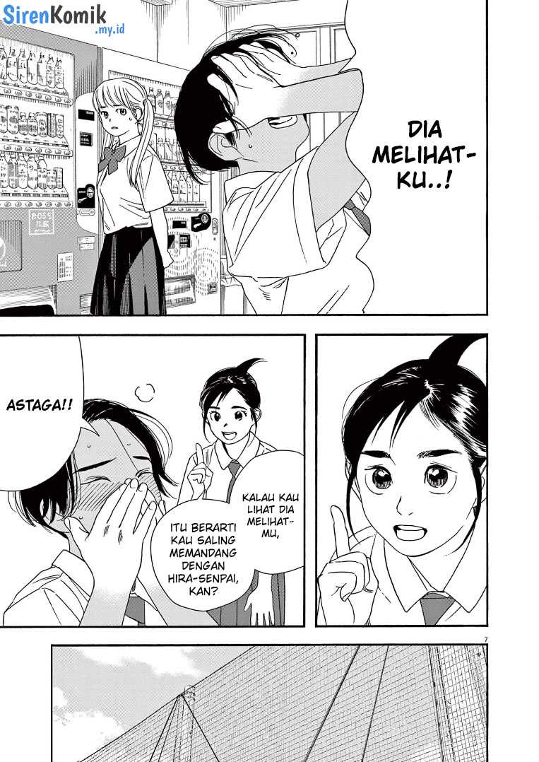 Insomniacs After School chapter 61 halaman 8