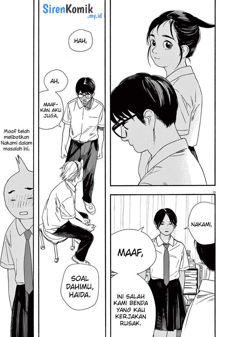 Insomniacs After School chapter 61 halaman 16