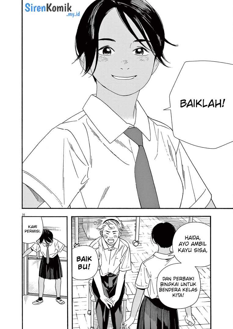 Insomniacs After School chapter 61 halaman 17