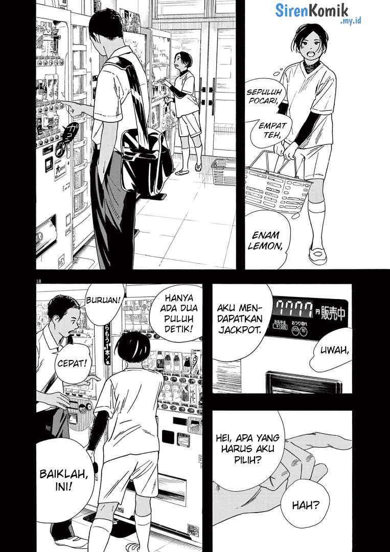 Insomniacs After School chapter 61 halaman 19