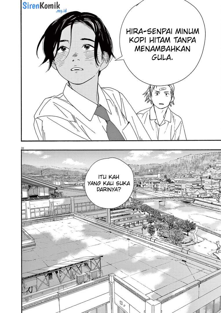 Insomniacs After School chapter 61 halaman 21