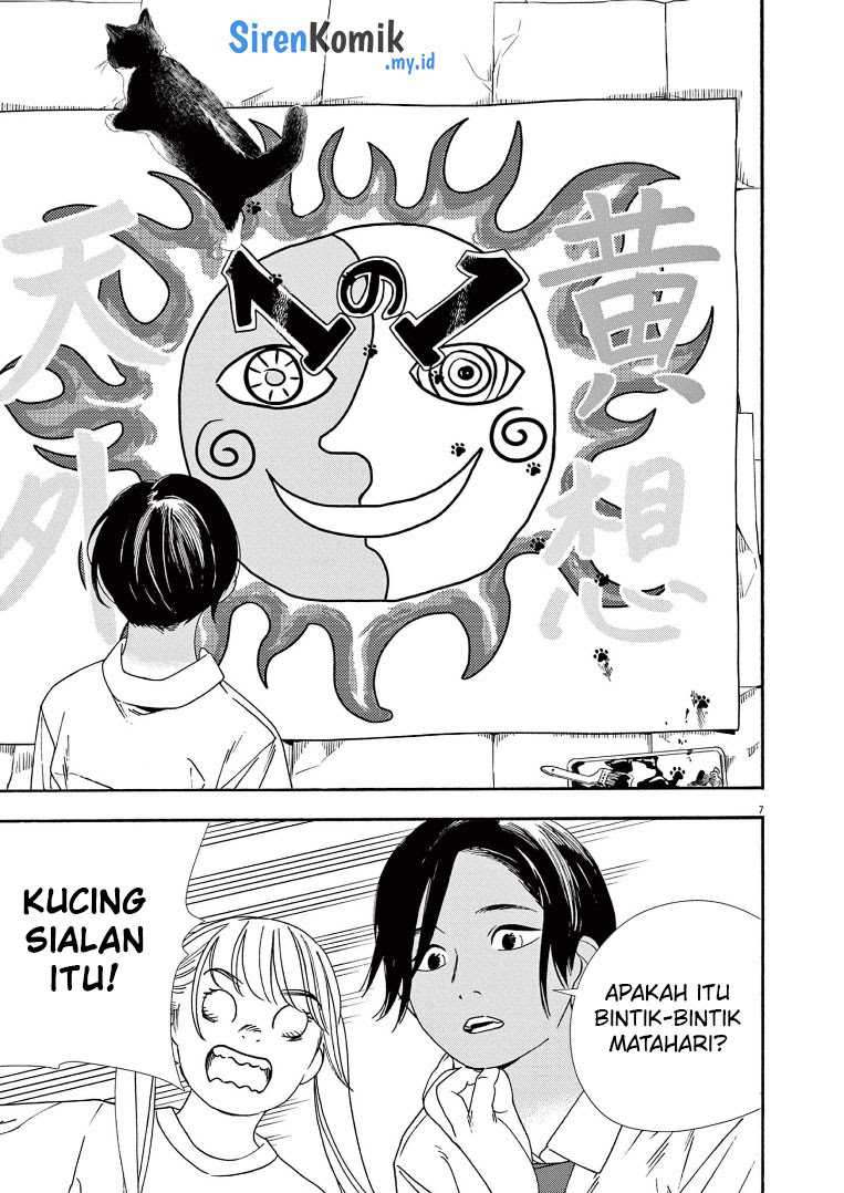 Insomniacs After School chapter 62 halaman 8