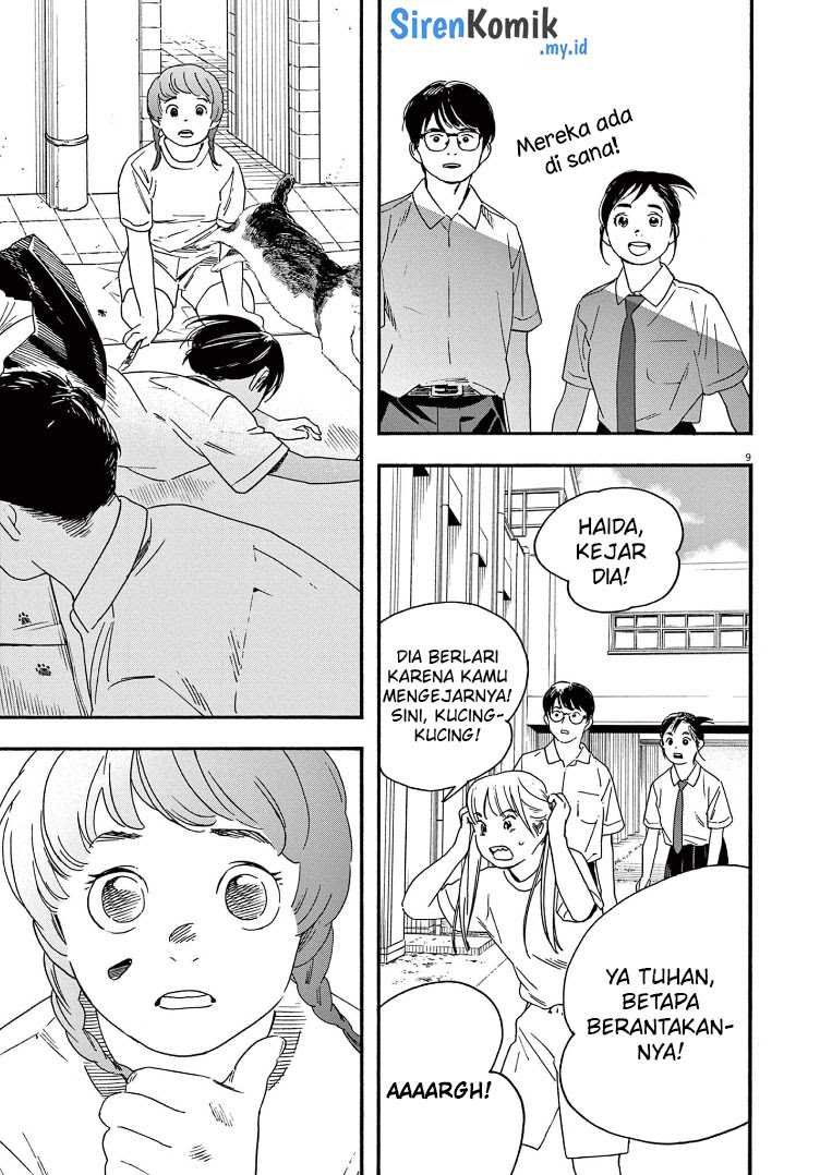 Insomniacs After School chapter 62 halaman 10
