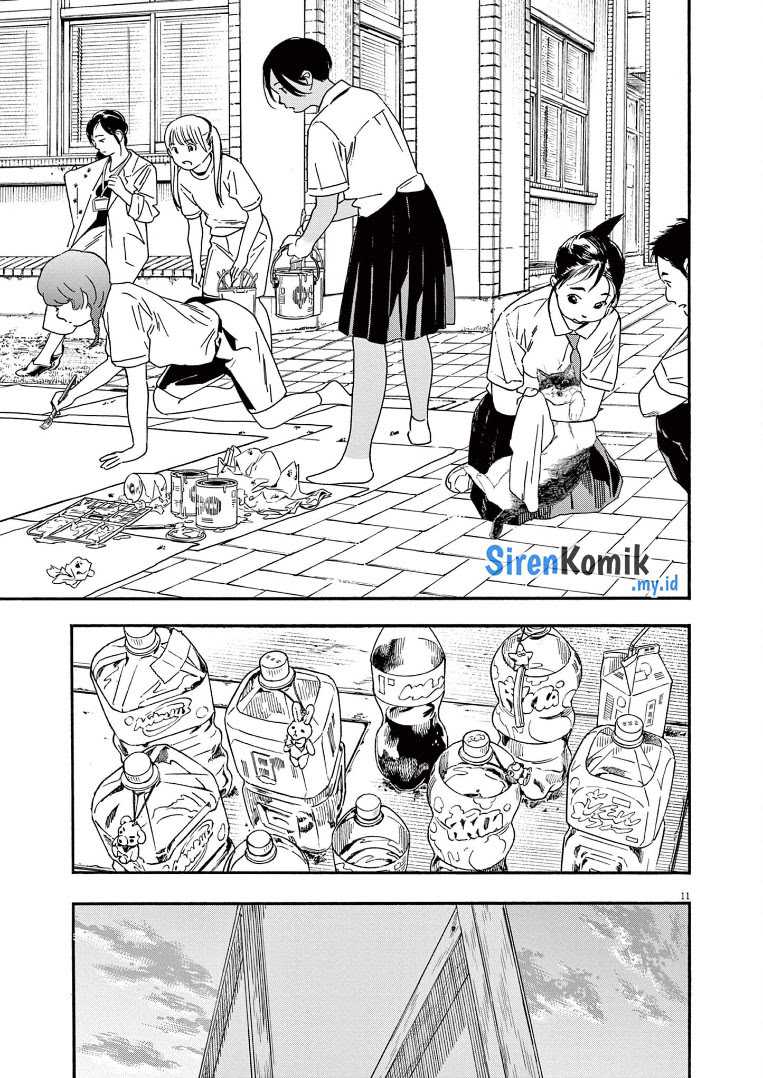 Insomniacs After School chapter 62 halaman 12