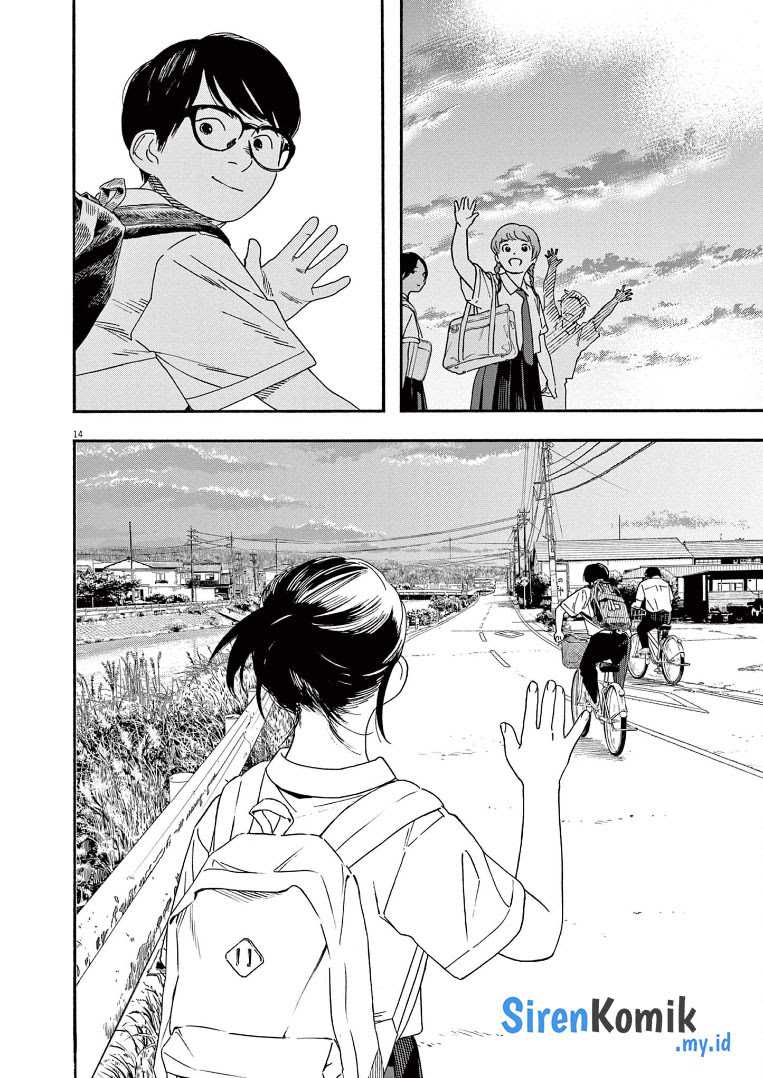 Insomniacs After School chapter 62 halaman 14