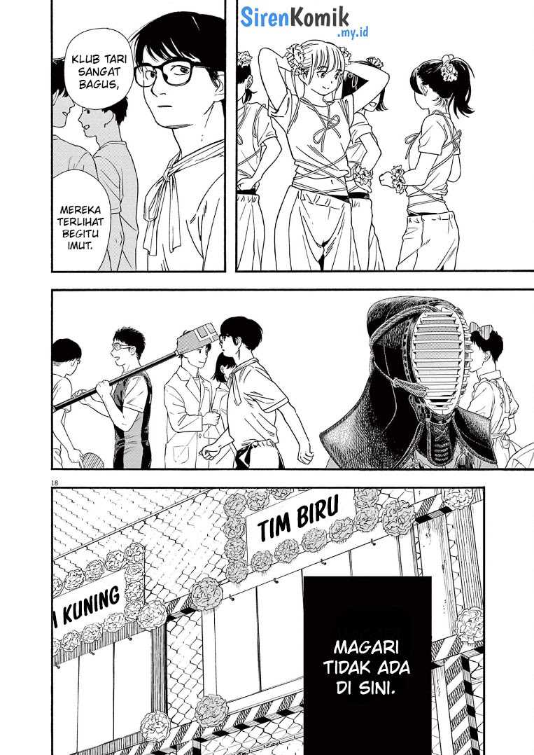 Insomniacs After School chapter 62 halaman 18