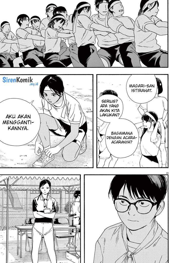 Insomniacs After School chapter 62 halaman 19