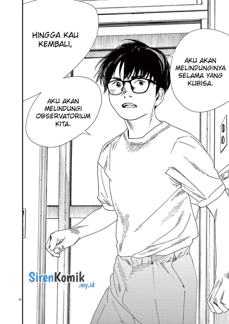 Insomniacs After School Bab 63 halaman 15