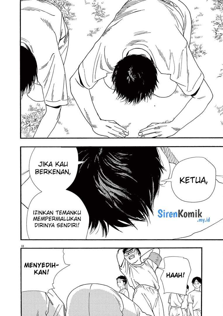 Insomniacs After School Bab 63 halaman 19