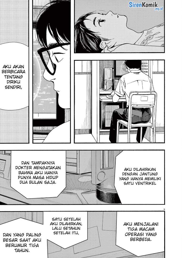 Insomniacs After School Bab 65 halaman 13