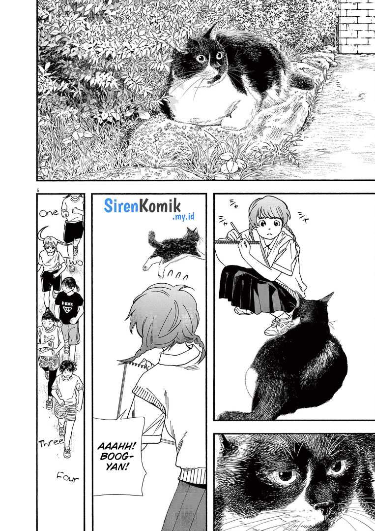 Insomniacs After School chapter 67 halaman 7