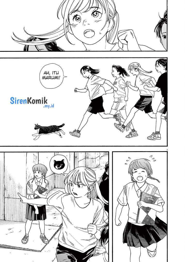 Insomniacs After School chapter 67 halaman 8
