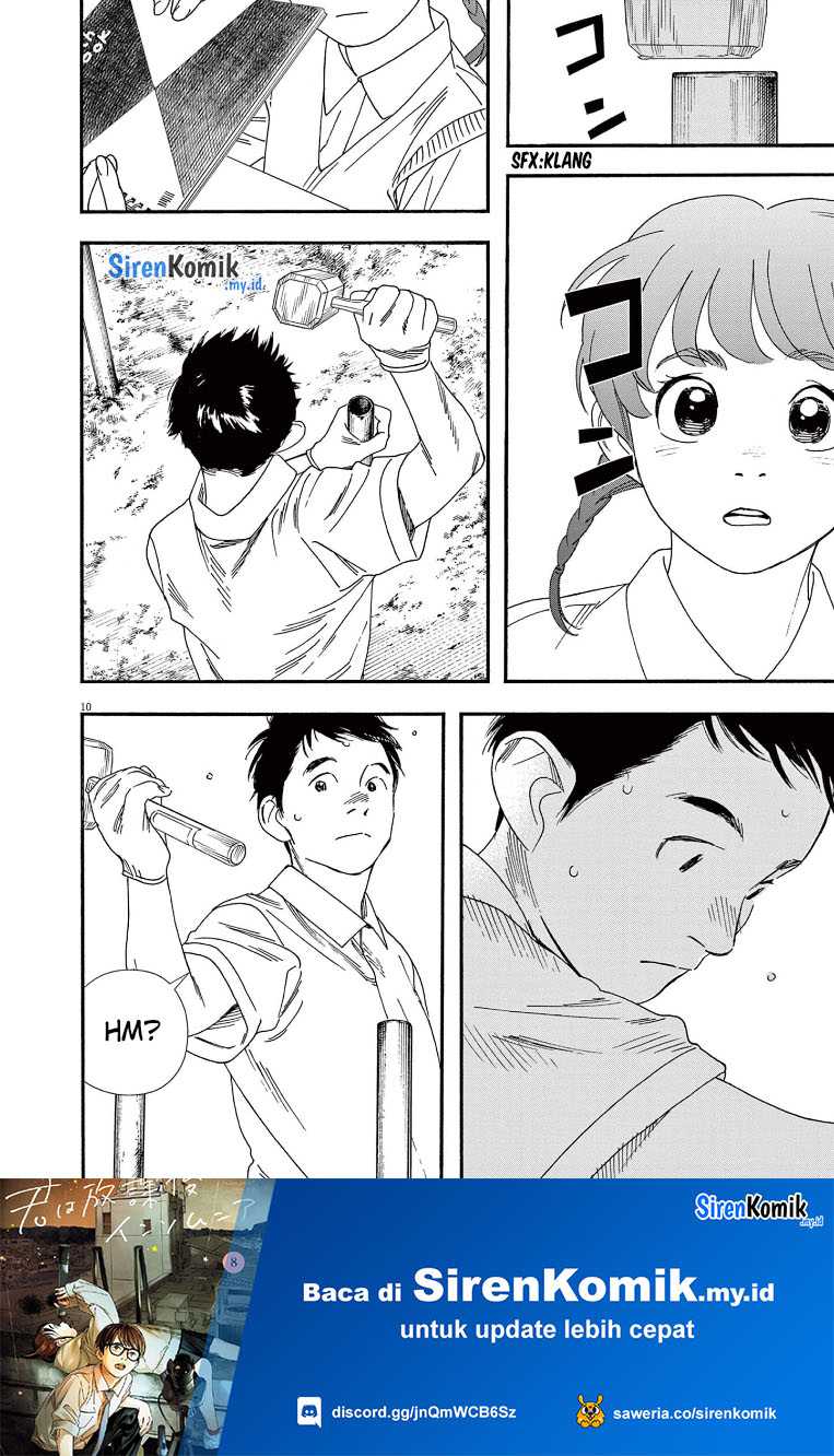 Insomniacs After School chapter 67 halaman 11