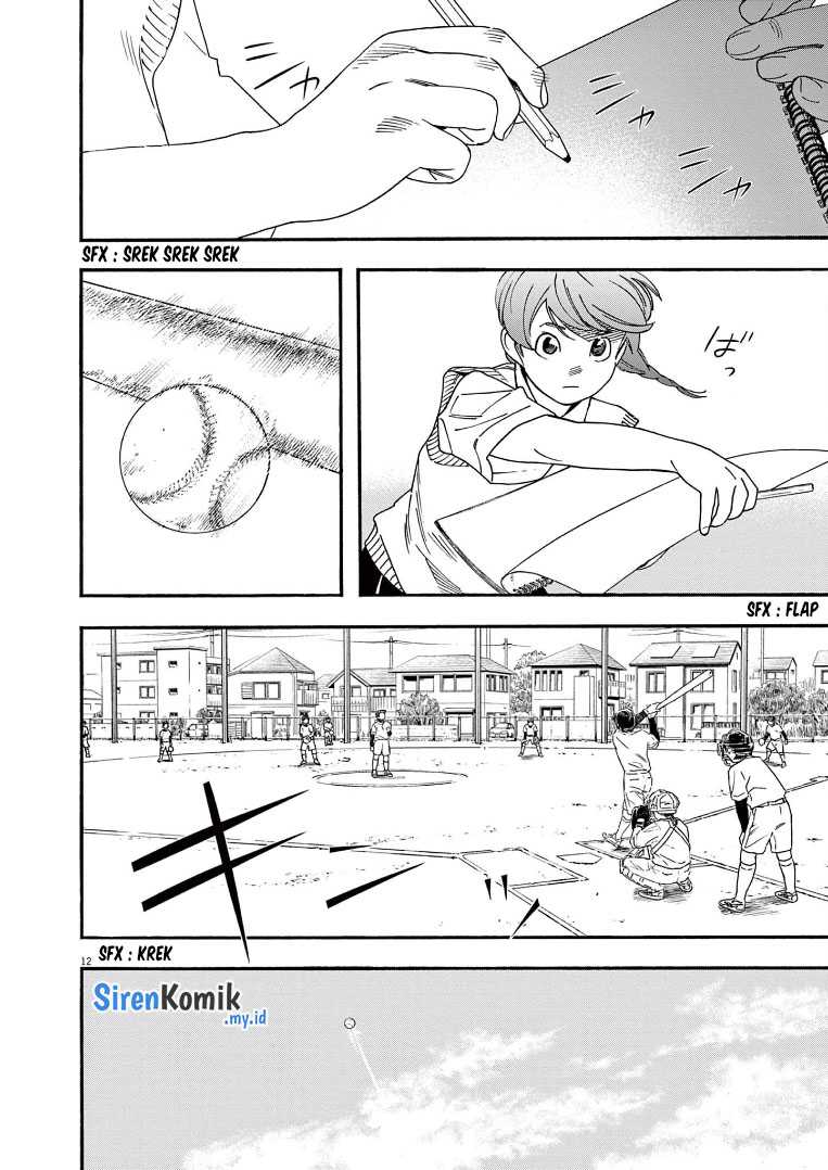 Insomniacs After School chapter 67 halaman 13