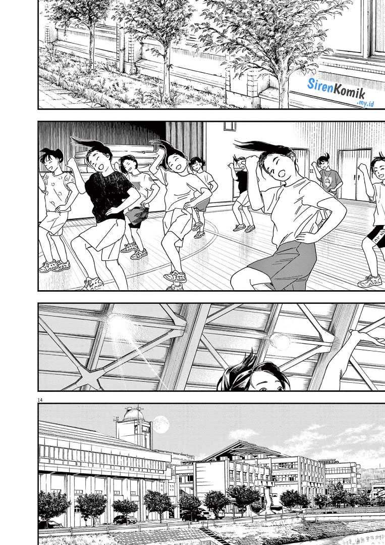 Insomniacs After School chapter 67 halaman 15