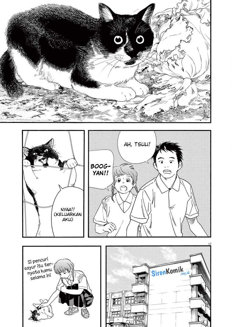 Insomniacs After School chapter 67 halaman 18