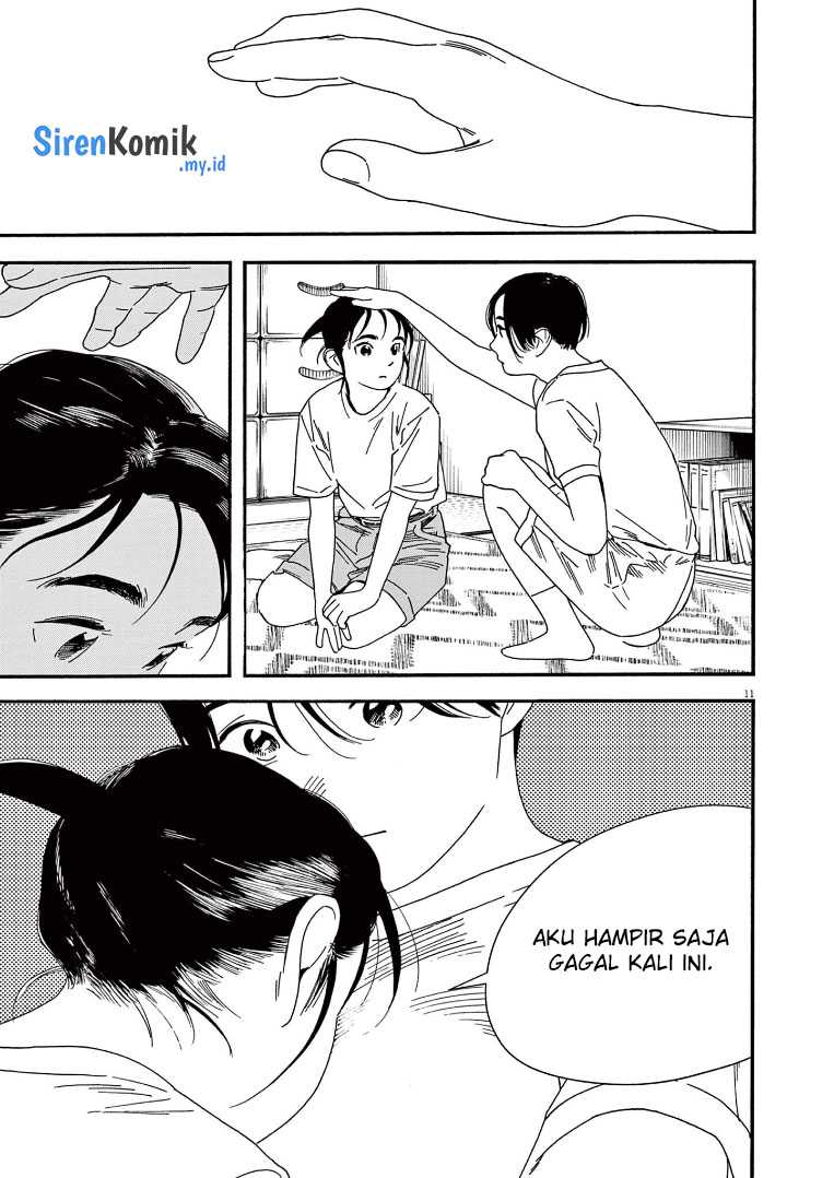 Insomniacs After School Bab 68 halaman 12