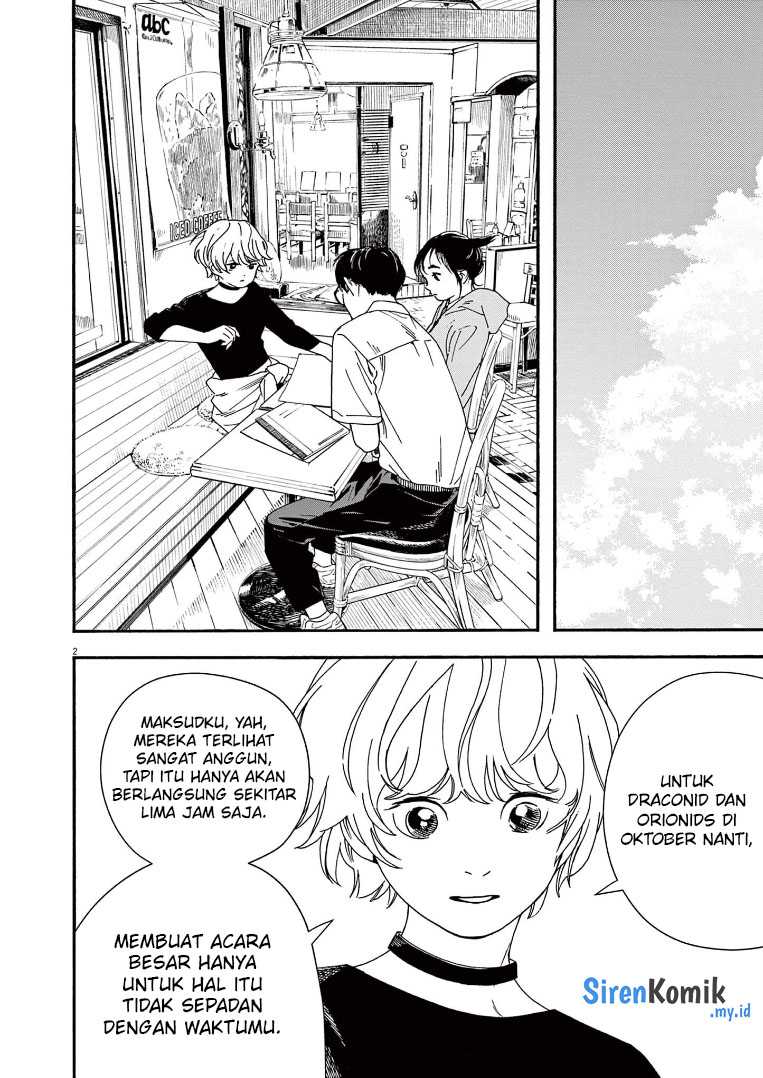 Insomniacs After School chapter 69 halaman 3