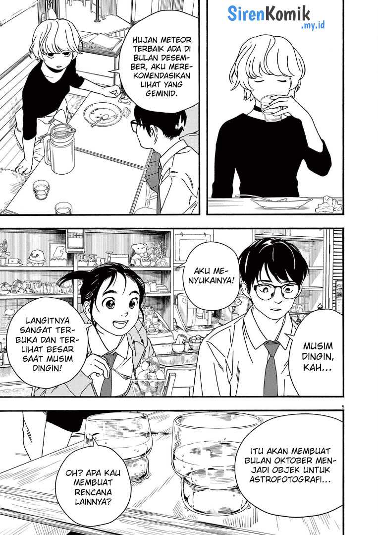 Insomniacs After School chapter 69 halaman 6