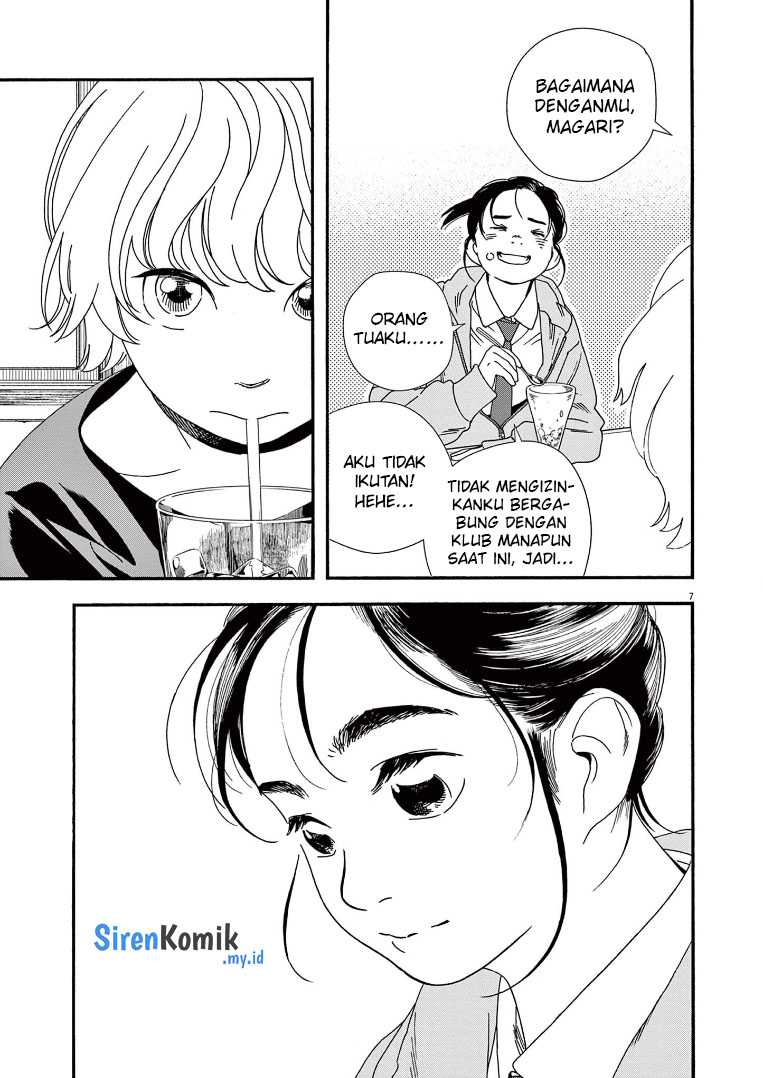 Insomniacs After School chapter 69 halaman 8
