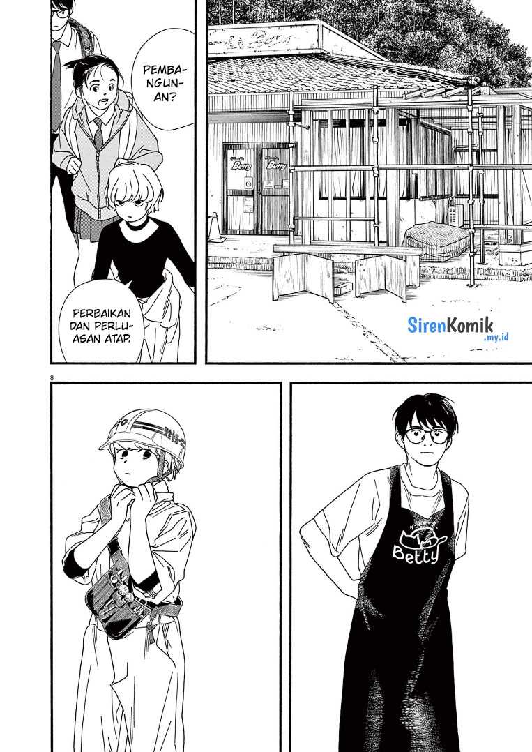 Insomniacs After School chapter 69 halaman 9