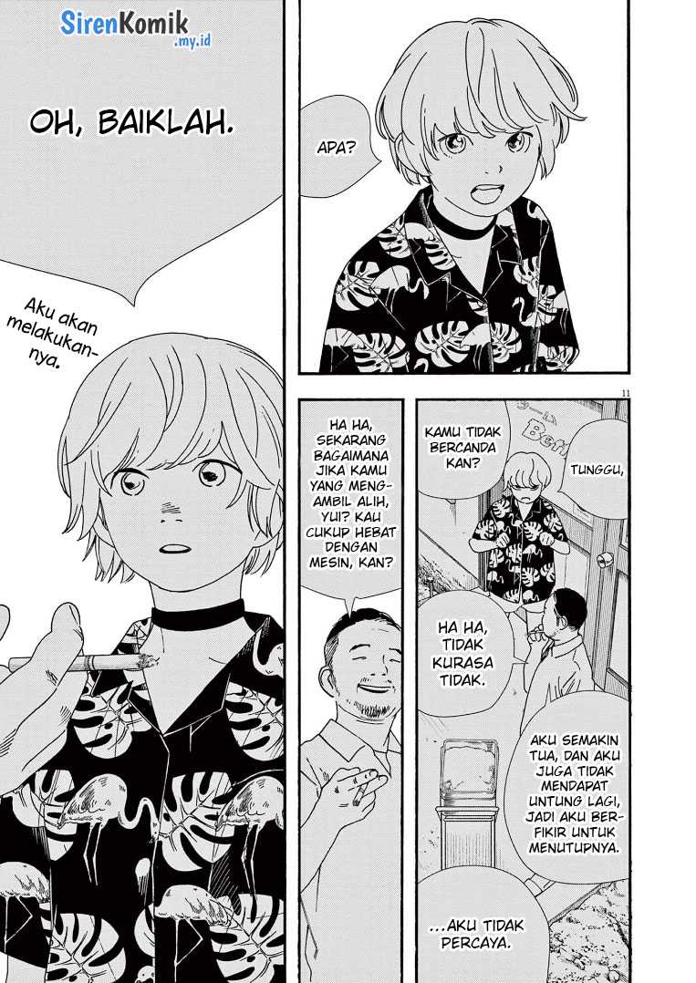 Insomniacs After School chapter 69 halaman 12