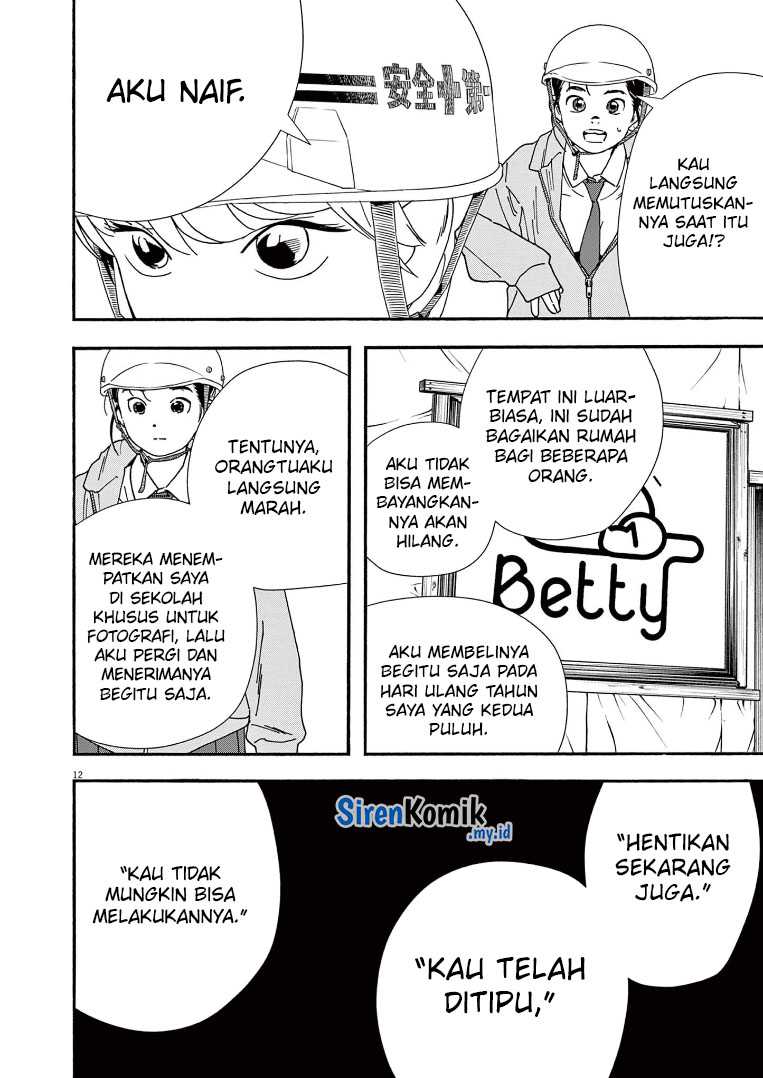 Insomniacs After School chapter 69 halaman 13