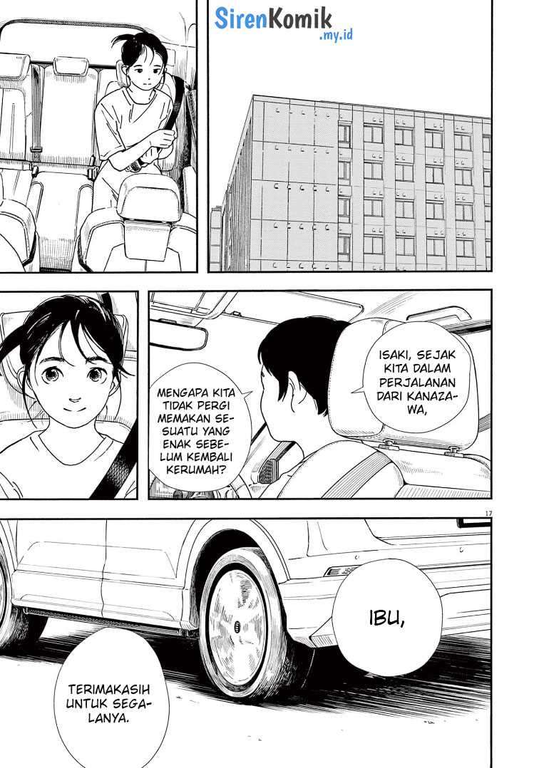 Insomniacs After School chapter 69 halaman 18