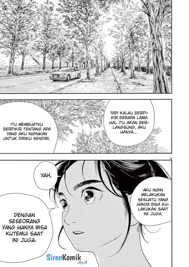 Insomniacs After School chapter 69 halaman 20