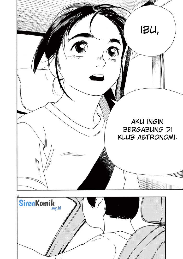 Insomniacs After School chapter 69 halaman 21
