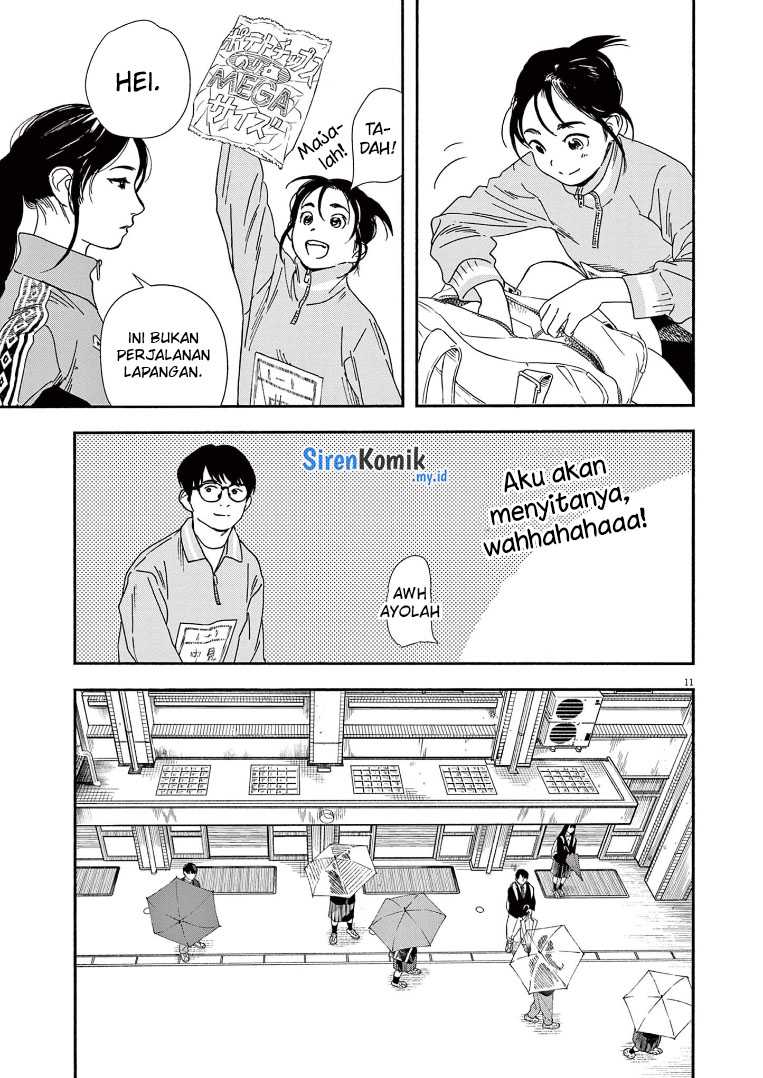 Insomniacs After School chapter 70 halaman 12