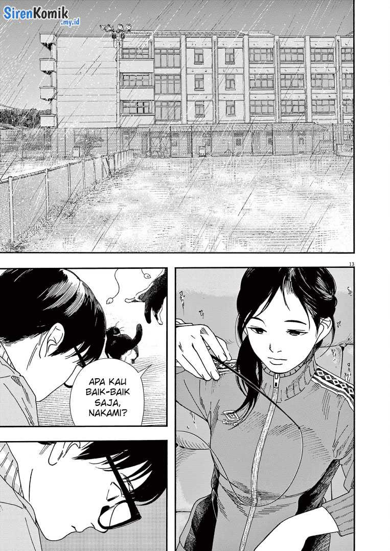 Insomniacs After School chapter 70 halaman 14