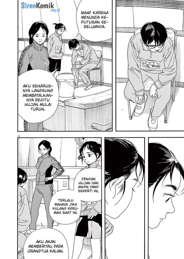 Insomniacs After School chapter 70 halaman 15