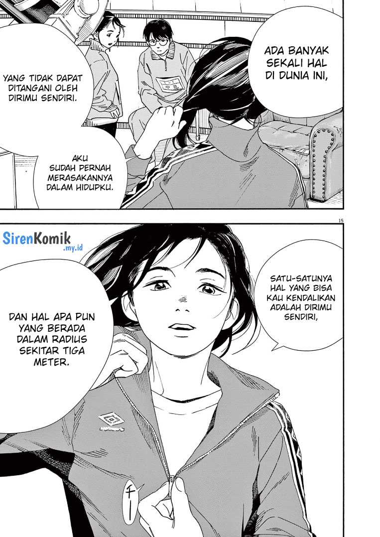 Insomniacs After School chapter 70 halaman 16