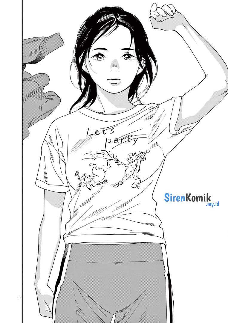 Insomniacs After School chapter 70 halaman 17