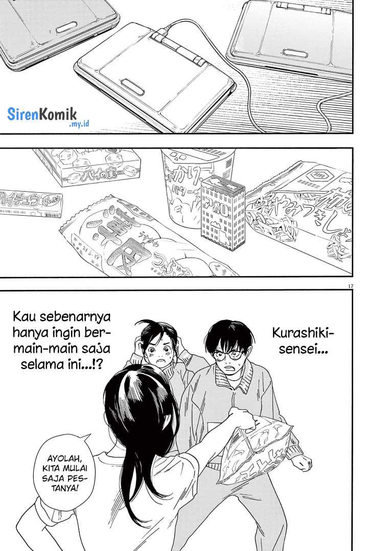 Insomniacs After School chapter 70 halaman 18