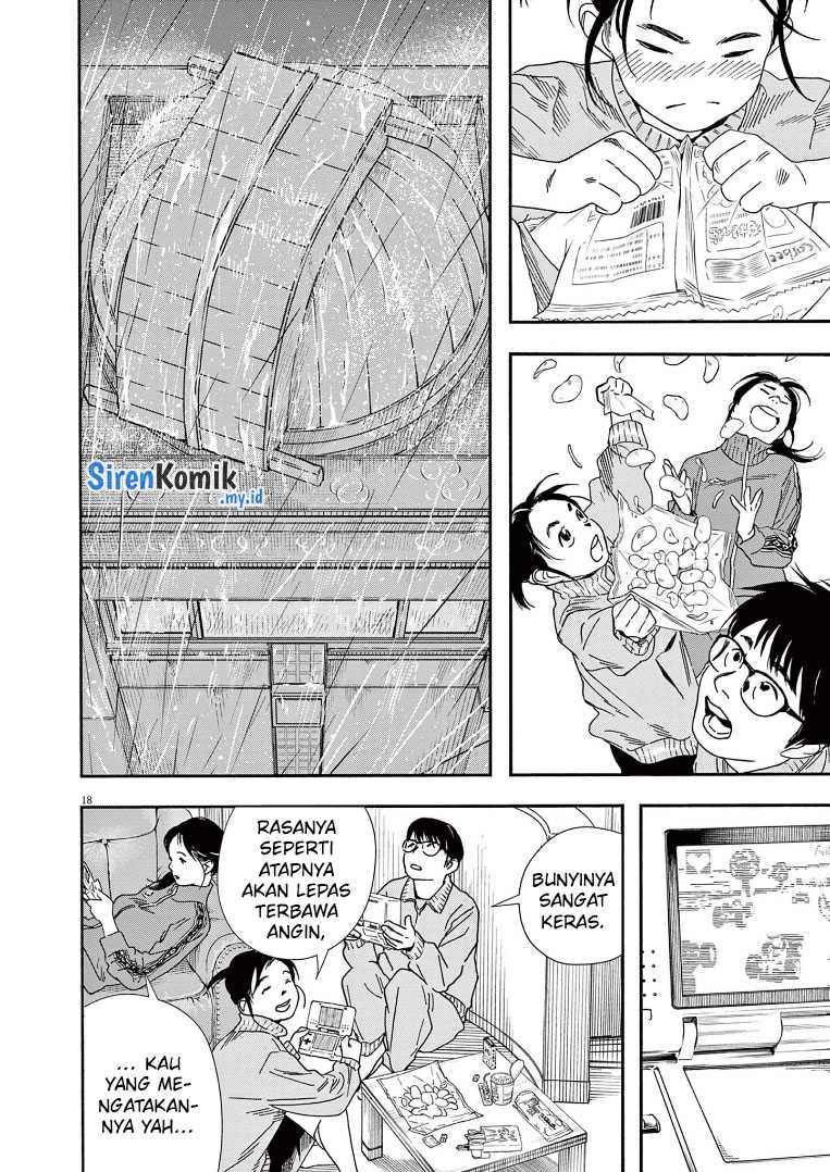 Insomniacs After School chapter 70 halaman 19