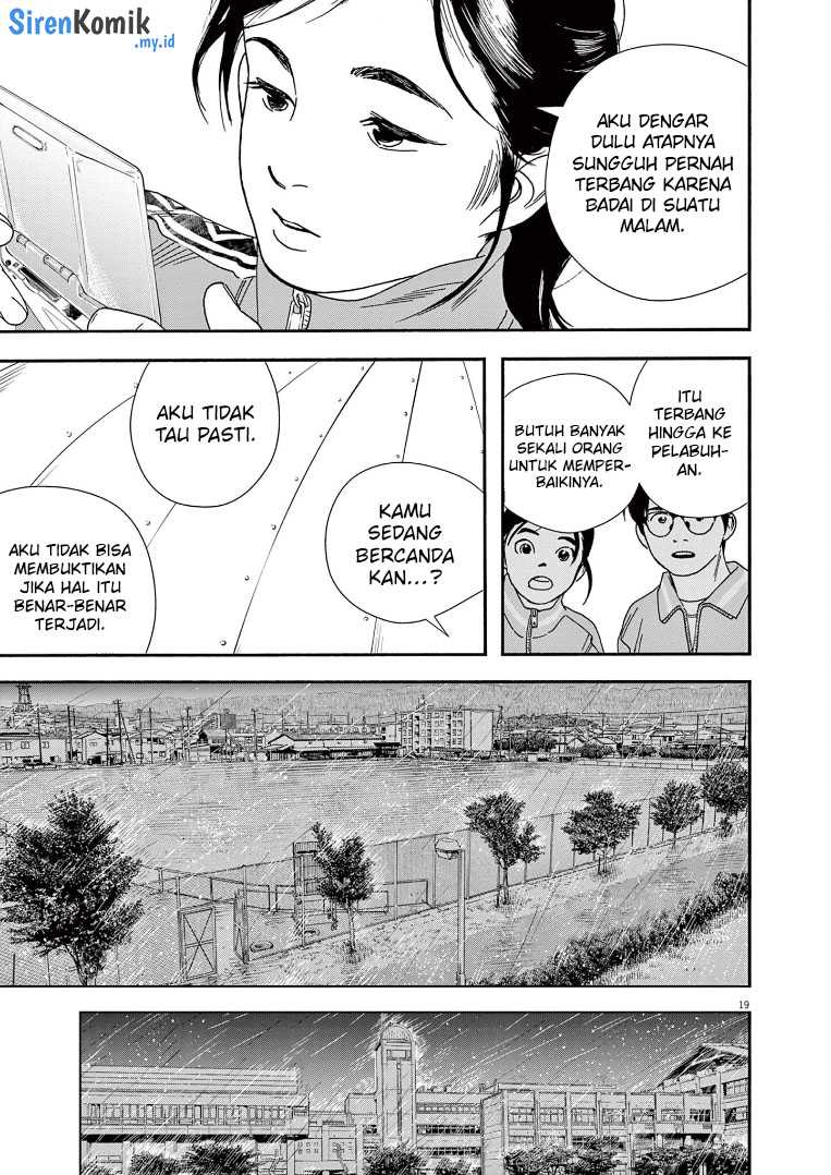 Insomniacs After School chapter 70 halaman 20