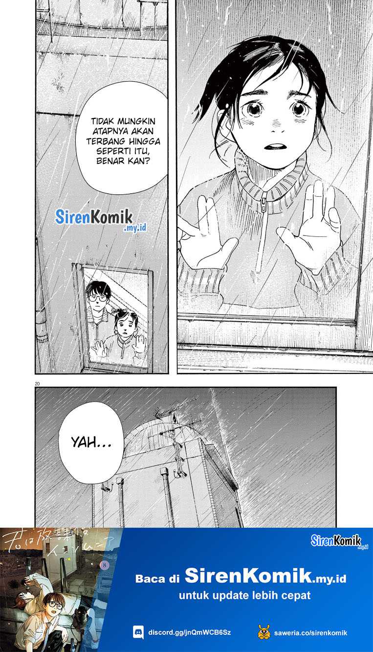 Insomniacs After School chapter 70 halaman 21