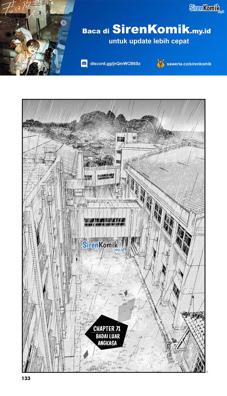 Insomniacs After School chapter 71 halaman 2